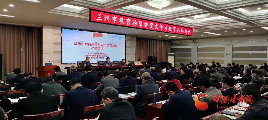 强化学习会议